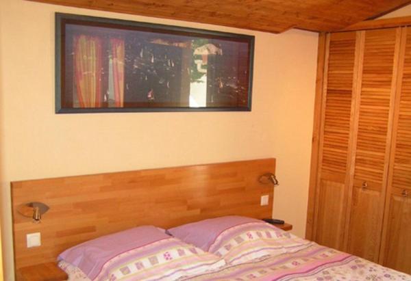 Chambres D'Hotes La Forterie Vairé Εξωτερικό φωτογραφία