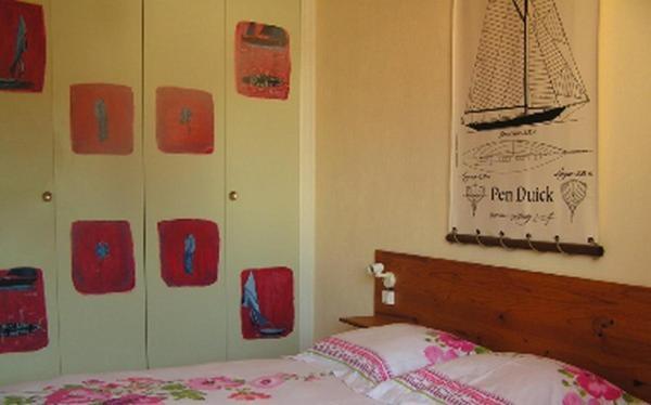 Chambres D'Hotes La Forterie Vairé Εξωτερικό φωτογραφία